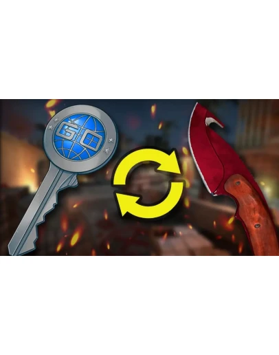 СХЕМА ТРЕЙДА CS:GO #1