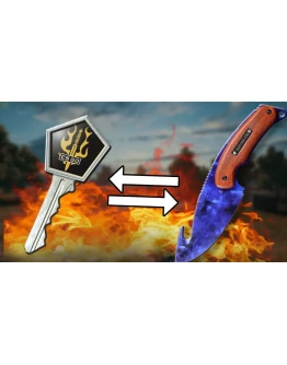 СХЕМА ТРЕЙДА CS:GO #2
