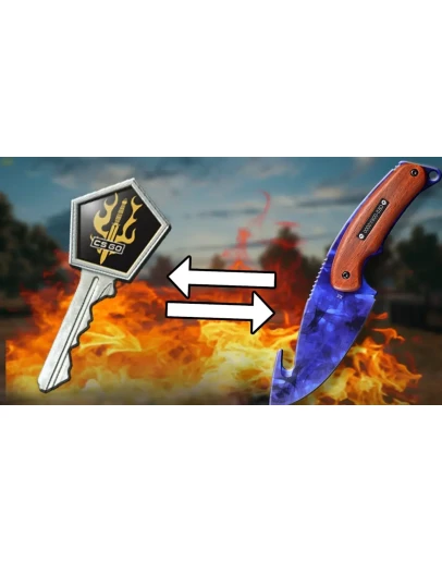 СХЕМА ТРЕЙДА CS:GO #2