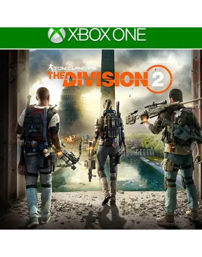 Division 2 Xbox Аренда