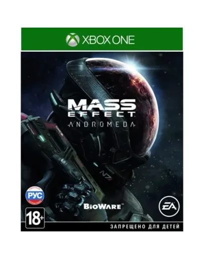 Mass Effect Andromeda XBOX ONE
