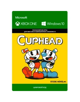 Cuphead XBOX ONE SERIES XS / PC Win 10 Ключ