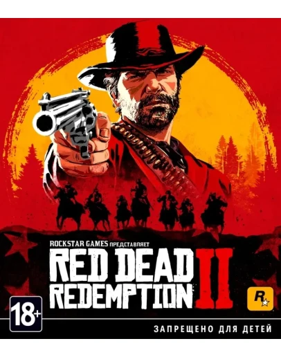 RDR 2 Xbox one Аккаунт RDR 2 Xbox one Аккаунт