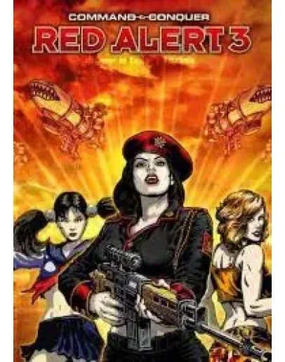 Command &amp Conquer Red Alert 3 + Uprising Оффлайн