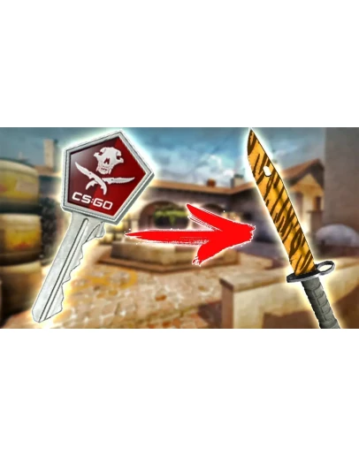 СХЕМА ТРЕЙДА CS GO #4
