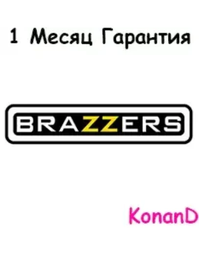 BRAZZERS 1 месяц Гарантия