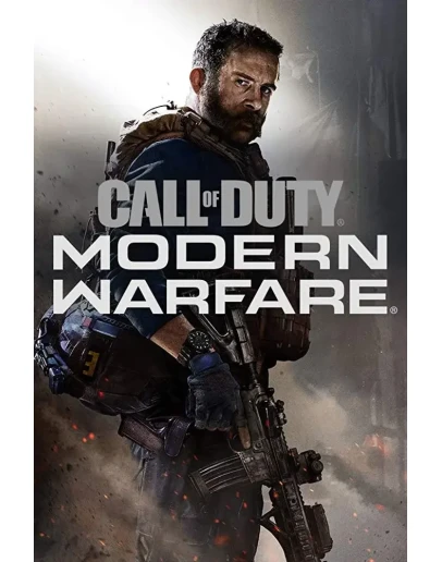 Call of Duty: Modern Warfare Xbox One Гарантия