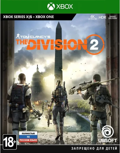 The Division 2 Xbox One / Series XS РОССИЯ Ключ The Division 2 Xbox One / Series XS РОССИЯ Ключ