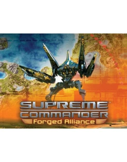Supreme Commander: Forged Alliance Steam Оффлайн
