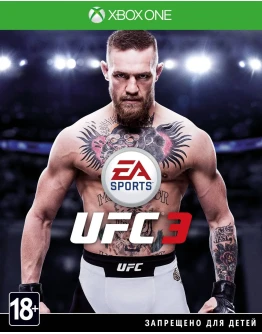 UFC 3 Xbox Аренда