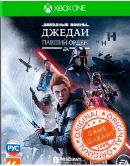 Star Wars Jedi: Fallen Order (Deluxe) Xbox One + Series