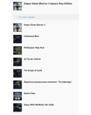 Sniper Ghost Warrior 3 Season Pass Edition XBOXКлюч