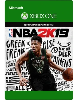 NBA 2K19 Xbox One Пожизненная Гарантия
