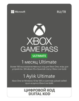 Xbox Game Pass Ultimate 1 месяц Россия