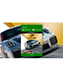 Forza Motorsport 7: Ultimate XBOX ONE XS PC Ключ