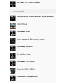 RESIDENT EVIL 2 Deluxe Edition XBOX ONE XS Ключ