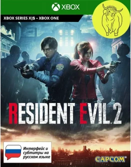 Resident Evil 2 Remake Xbox One , XS Ключ