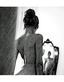 Я первая