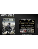 Watch Dogs 2 - Gold Edition XBOX ONE XS Ключ Watch Dogs 2 - Gold Edition XBOX ONE XS Ключ