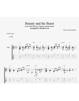 Красавица и чудовище