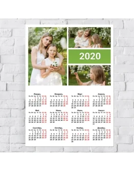 Календарь с фото 1