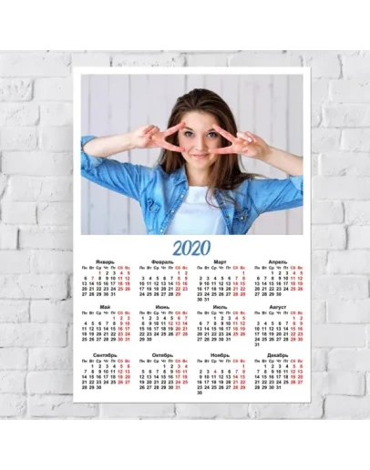 Календарь с фото 2
