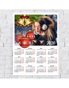 Календарь с фото 4 Календарь с фото 4