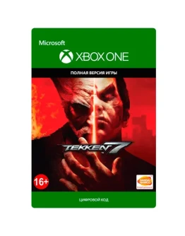 TEKKEN 7 XBOX ONE Ключ / Цифровой код