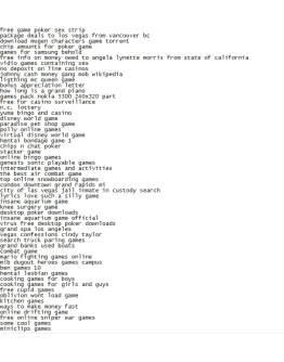 Ключевики на тему 