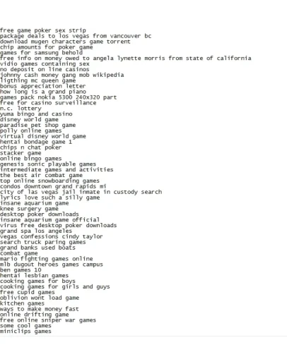 Ключевики на тему 