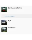 DayZ Livonia Edition XBOX ONE SERIES XS Ключ