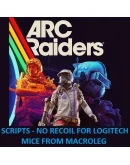 ARC Raiders - 4в1 - Скрипт для logitech