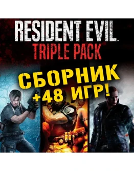 Resident Evil 4,5,6, Veronica X +56 игр Xbox One/Series