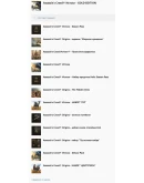 Assassin's Creed Истоки - GOLD EDITION XBOX ONE Ключ