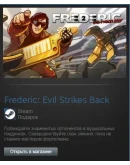 Frederic: Evil Strikes Back (Steam Gift Region Free)