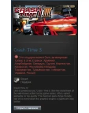 Crash Time 3 (Steam Gift RU/CIS)