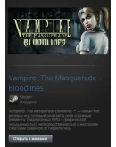 Vampire: The Masquerade Bloodlines (Steam Gift RegFree) Vampire: The Masquerade Bloodlines (Steam Gift RegFree)