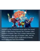 DISNEY SKY IS FALLING PACK STEAM KEY КЛЮЧ ЛИЦЕНЗИЯ