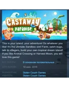 Castaway Paradise live among the animals STEAM GLOBAL