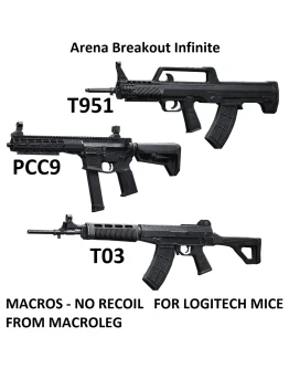 Arena Breakout Infinite. Скрипты для logitech. Пак 7