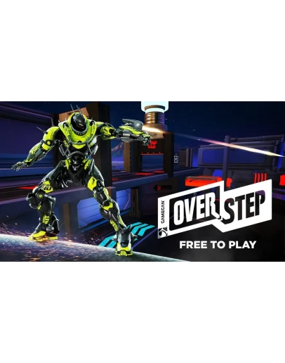 Overstep Exclusive Early Access Release Skin