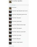 Far Cry Primal - Apex Edition XBOX ONE Ключ Far Cry Primal - Apex Edition XBOX ONE Ключ