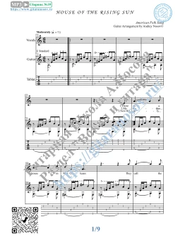 Дом восходящего солнца (Вокал Гитара Ноты Табы) Дом восходящего солнца (Вокал Гитара Ноты Табы)