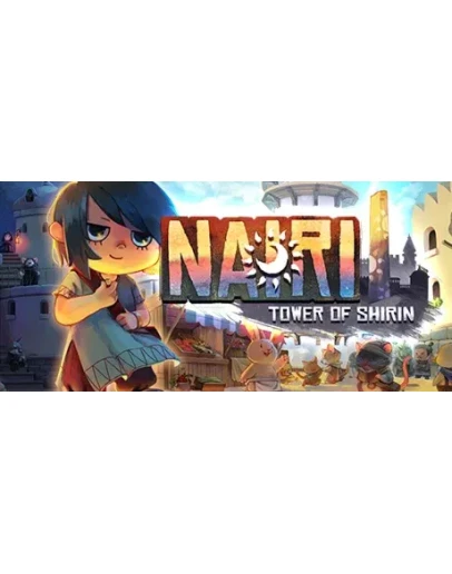 NAIRI: Tower of Shirin Steam Key REGION FREE