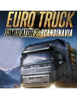 EURO TRUCK SIMULATOR 2 - SCANDINAVIA (DLC)STEAM КЛЮЧ EURO TRUCK SIMULATOR 2 - SCANDINAVIA (DLC)STEAM КЛЮЧ