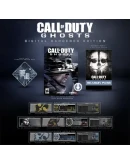 Call of Duty: Ghosts Digital Hardened Edition XBOX