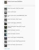 Assassin's Creed Синдикат Gold Edition XBOX ONE Ключ