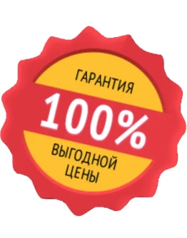 База сайтов профилей высокий ИКС. Купить базу сайтов