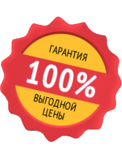 База сайтов профилей высокий ИКС. Купить базу сайтов