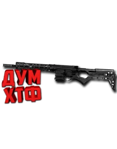 Макросы для COBALT TWENTY-SEVEN в Warface(ЛКМ есть!) Макросы для COBALT TWENTY-SEVEN в Warface(ЛКМ есть!)